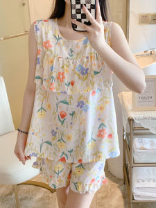 KASIHAN | Bump Preventing Summer New Womens Sleepwear Set
