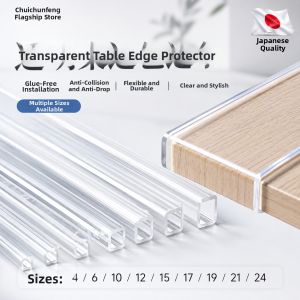 CHUICHUNFENG | Transparent U-shaped Edge Protector Silica Gel