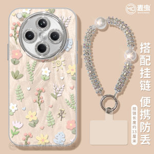 Oppo Findx8 X9 pro Silicone Phone Case Womens Style Full Cover Anti-fall RENO12 Lens Film 11 Cute Spring Floral Design A96 Soft Shell