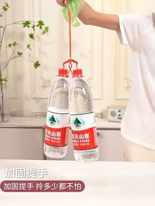 จัดส่งจากกรุงเทพฯ 100 ชิ้น/ม้วน ถุงขยะกันยุงวอร์มวูด ถุงขยะพลาสติกพร้อมสายหูหิ้ว ใช้งานง่ายส่วนหนา โหลดสูง ทนต่ออุณหภูมิสูง ถุงขยะพกพา