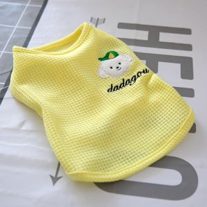 เสื้อกั๊กฤดูใบไม้ผลิและฤดูใบไม้ร่วงสำหรับสุนัขและแมว เสื้อกั๊กบางสำหรับสุนัขและแมว ทรงพอดีตัว ผ้าฝ้ายผสมโพลีเอสเตอร์