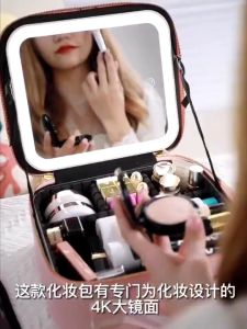 LED Light Mirror Makeup Travel bag Cosmetic Bag Women Handbags Smart Beauty Toiletries Kit Makeup Organizers Storage Bag