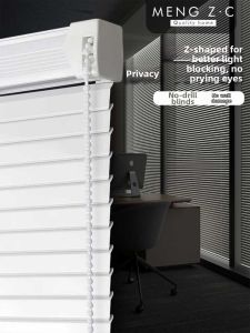 MENG Z·C | Z-Type Waterproof No-Drilling Installation Venetian Blinds