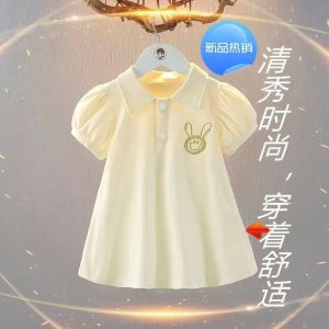 เดรสฤดูร้อนสำหรับสาว ๆ ชุดเจ้าหญิงสไตล์ตะวันตกกระโปรงโปโลสีทึบบางกระโปรงแขนสำหรับสาว ๆ