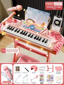 BEI JESS | Childrens Educational Electronic Keyboard Multifunctional with Microphone