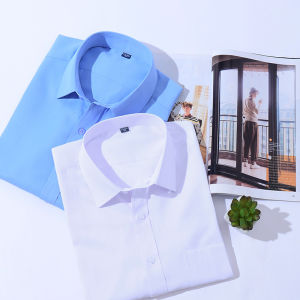 Boman | Plus Size Loose Business Shirt