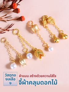 จี้เครื่องประดับรูปดอกบัว ลูกปัดมุกปลอม โซ่ต่อชุบไฟฟ้าโบราณ เครื่องประดับแฟชั่นสไตล์ชาติพันธุ์ จี้ห้อย