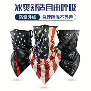 Cooling Neck Gaiter Bandana for Outdoor Activities Breathable Quick-Drying Sun Protection Motorcycle Motorbike Riding Scarf