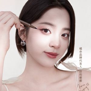 【Readystock】Judydoll Ultra-fine Slim Liquid Eyeliner 0.014mm 橘朵精雕极细眼线液笔速干防水持久不晕染 Fast drying Waterproof Long Lasting Smu