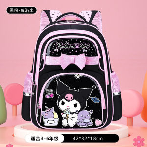 2024 New Girl Backpack Primary School Low Load Large Capacity Cartoon Double Shoulder Bag Nylon Material Summer Collection