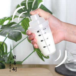 Fitness Protein Powder Shaker Cup Handheld Mixing Bottle for Black Coffee Sports Drink Plastic Cups with Lids Japanese Style