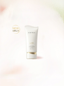 KIMTRUE | Sensitive Skin SPF50+ Sunscreen Lotion