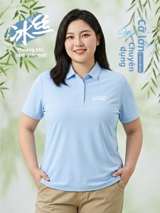 Customized Workwear Short Sleeve T-Shirt