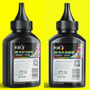 CHG | Universal Canon Printer Toner CRG-319 for LB6300/6650/MF5800 Series Printers