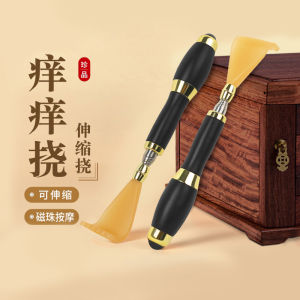 Natural Expandable Scratch Brush Back Scratcher Full Body Back Massager Self-Sufficient Itch Relief Elderly Pleasure