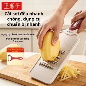 WANGMAZI | Dụng Cụ Cắt Khoai Tây Đa Năng Thép Không Gỉ