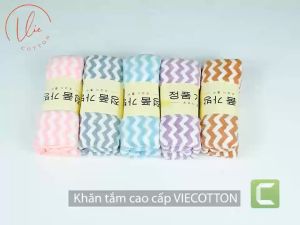 (Thanh Lý ) Khăn tắm gợn nước chất liệu lông cừu dày dặn mềm mịn kích thước lớn (70*140cm)