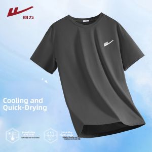 Warrior | Breathable Quick-Dry Ice Silk T-Shirt Short Sleeve