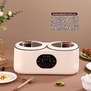 Double-Liner Rice Cooker Household Multi-Functional Reservation Timing Large Capacity Double Stove Integrated Steaming and Boiling Dual-Purpose Non-Stick Rice Cooker