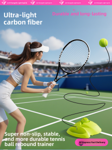 INRT | Training Elastic Tennis Racket for Adults and Children