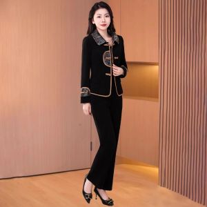 New Chinese Style Fashion Set Womens Autumn 2024 La Chapelle Two-Piece Suit Elegant Lady High End Polyester Fiber Online Exclusive