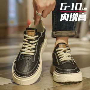 Mens Casual Shoes Spring Autumn Seasonal New Style British High-End Feeling Invisible Heightening 10cm Trendy Thick Bottom Leather Shoes