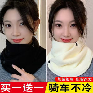 Womens Scarf Winter 2024 New Arrival Fancy Warm Neck Warmer Polar Fleece Scarves Fleece-lined Thickened Cervical Support Men