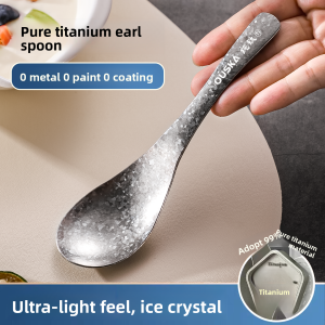 OUSKA | Food-Grade Pure Titanium Antibacterial Light Spoon