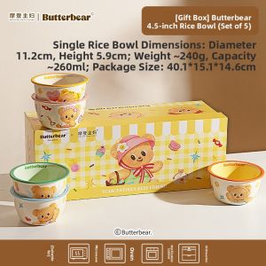 MODERN SWEETHOME | Personal Use Pretty Childrens Bowls