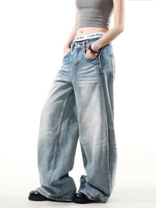 Quần Jeans Nam Ống Rộng Kiểu Dáng Rộng Phong Cách Mỹ Retro Giảm Túi Dệt Kim Cổ Điển Thường Ngày Quần Dài Đến Sàn