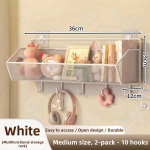 MINGZHIYIFAN | Non-Drilling Wall Storage Basket