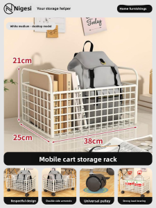 NIGESI | Multifunctional Rolling Storage Cart