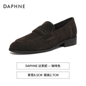 Daphne British Style Soft Bottom Loafers 2025 New Autumn Commuter Comfortable Womens Shoes Fashionable Casual round Toe