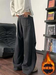 กางเกงขายาวทรงหลวมเอวยางยืดผ้ากำมะหยี่สไตล์อเมริกันสำหรับผู้ชาย ทรงลำลอง ฤดูใบไม้ร่วง/ฤดูหนาว กางเกงขายาวทรงหลวม กางเกงขายาวทรงหลวม