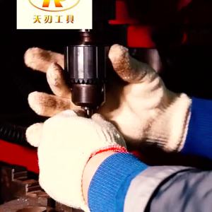 Micro Steel Cobalt Containing Drill Bit 3.2mm