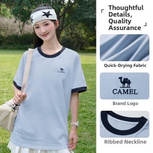 CAMEL | Cool Moisture-wicking Antibacterial T-shirt