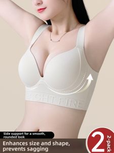 QIANLINGMEI | Lifting Push-up Underwear Collects Spillage Prevents Sagging