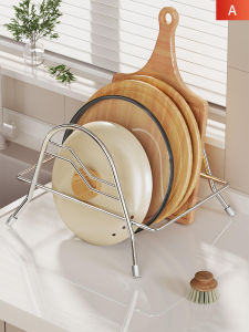 evesigar | Knife Board and Pot Lid Placement Rack