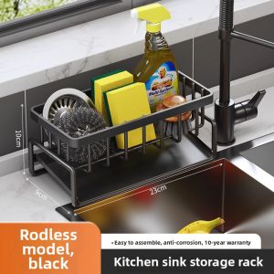 WUBUWEI | Drainage Storage Rack