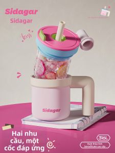 STAR+ | Cốc Dung Lượng Lớn Có Tấm Cách Nhiệt Bằng Kính