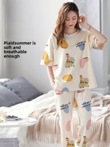 Miiow | Pure Cotton Summer Sleepwear Womens Loose Comfortable Short Sleeve Long Pants Home Clothes Cute Cartoon Pattern MiiOW Brand