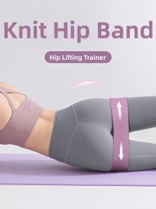 Butt Lift Workout Resistance Band