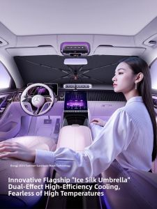 TOKUSET | Sunscreen Anti-Glare Dashboard Shade for Multi-Vehicle Use