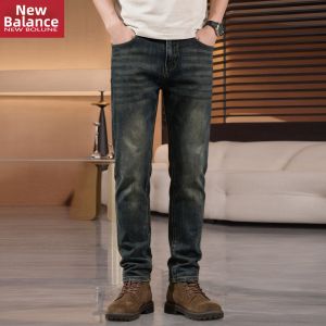 NEW BOLUNE | Quần Jeans Nam Co Dãn Ôm Body 9/10 Độ Dài