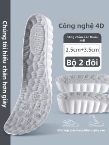 ZUYINBULUO | Đế Giày Không Thấy Mềm Mại Có Đệm Cung Chân Cho Phụ Nữ