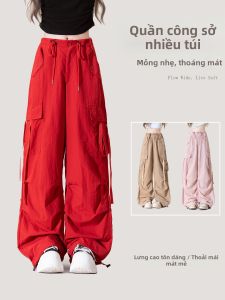 Nurture One | Quần Dài Nữ Chống Thấm Nhanh Nhẹ Đùi Rộng Form Rộng