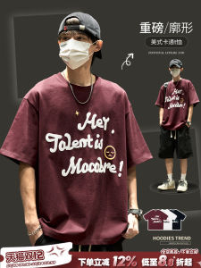 Mens Short Sleeve T-Shirt Retro Wine Red Foam Letter Heavyweight Pure Cotton Casual American Style Half Sleeve Breathable round Neck