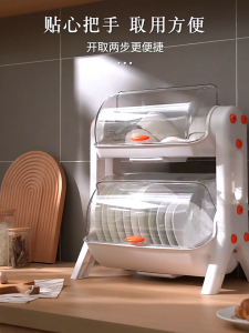 A must-have for lazy people: Double-layer dish draining rack kitchen water collection tray easy-to-clean dish storage rack countertop storage rack