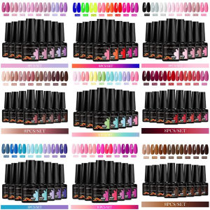 8pcs 7.3ml Gel Nail Polish Set HEMA TPO FREE Semi Permanent Soak Off UV Gel Varnish Painting Gel Decoration Nail Supplies DIY