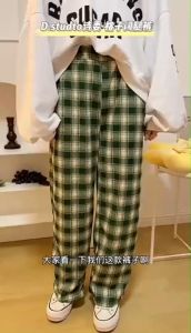 BizHome กางเกงขายาวผู้หญิง ลายสก๊อต กางเกงลำลอง womens pants